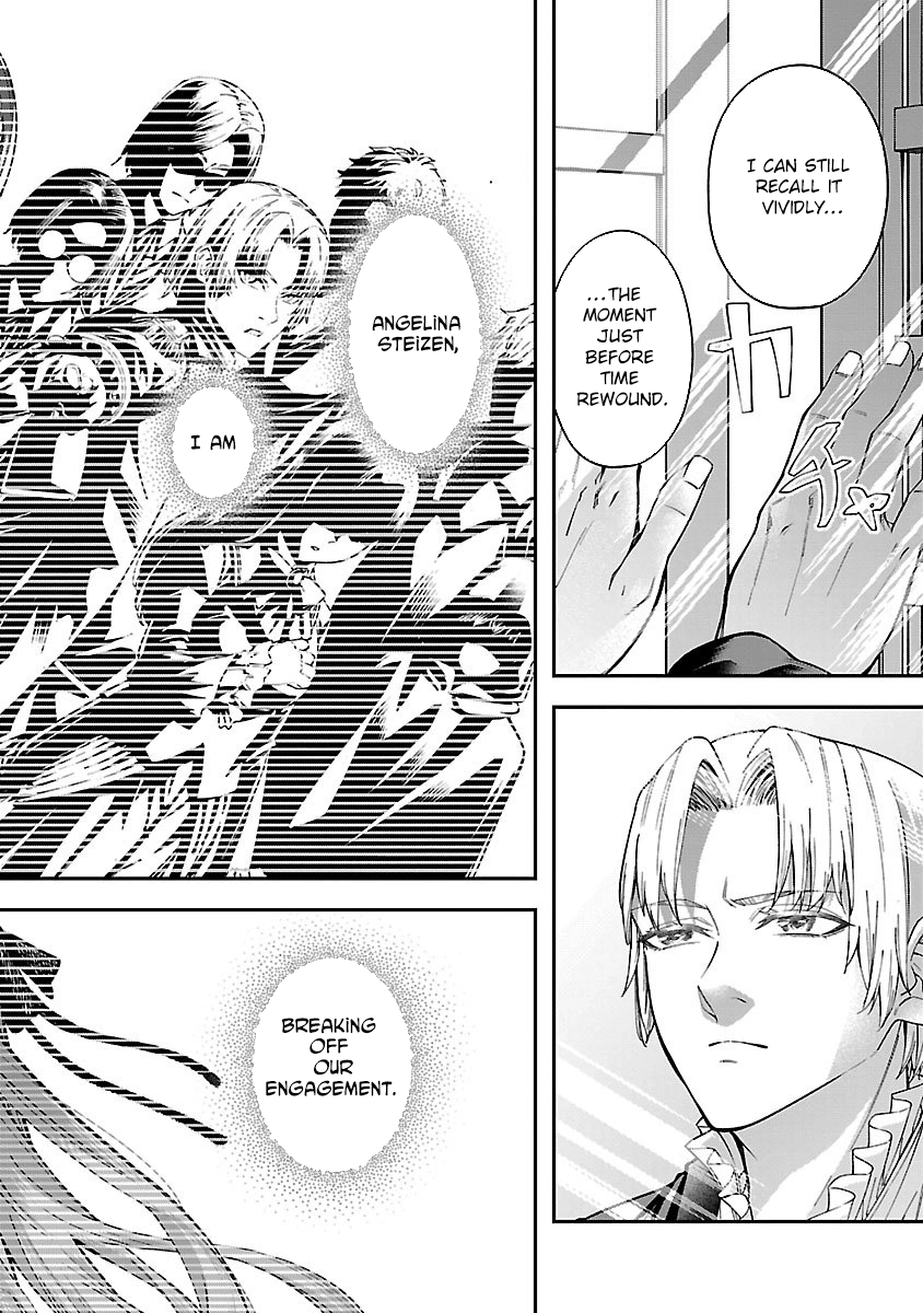 Only Those Who Redid Things Will Regret It. I’ll Be Happy. Chapter 1 Page 28